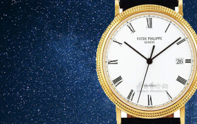 成都积家官方售后维修 手表整形