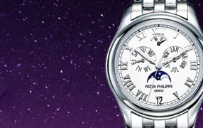 成都积家官方售后维修 表带断裂